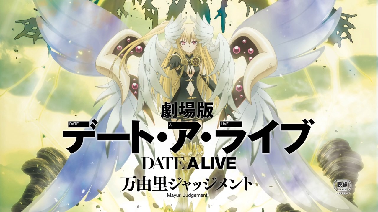 Download Date A Live Movie Mayuri Judgment Subtitle Indonesia Anime For Android Wallpaper Date A Live Movie Mayuri Judgment Subtitle Indonesia Anime For Free