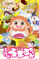 http://giganalise.blogspot.com.br/2017/09/himouto-umaru-chan-as-alunas-colegiais.html