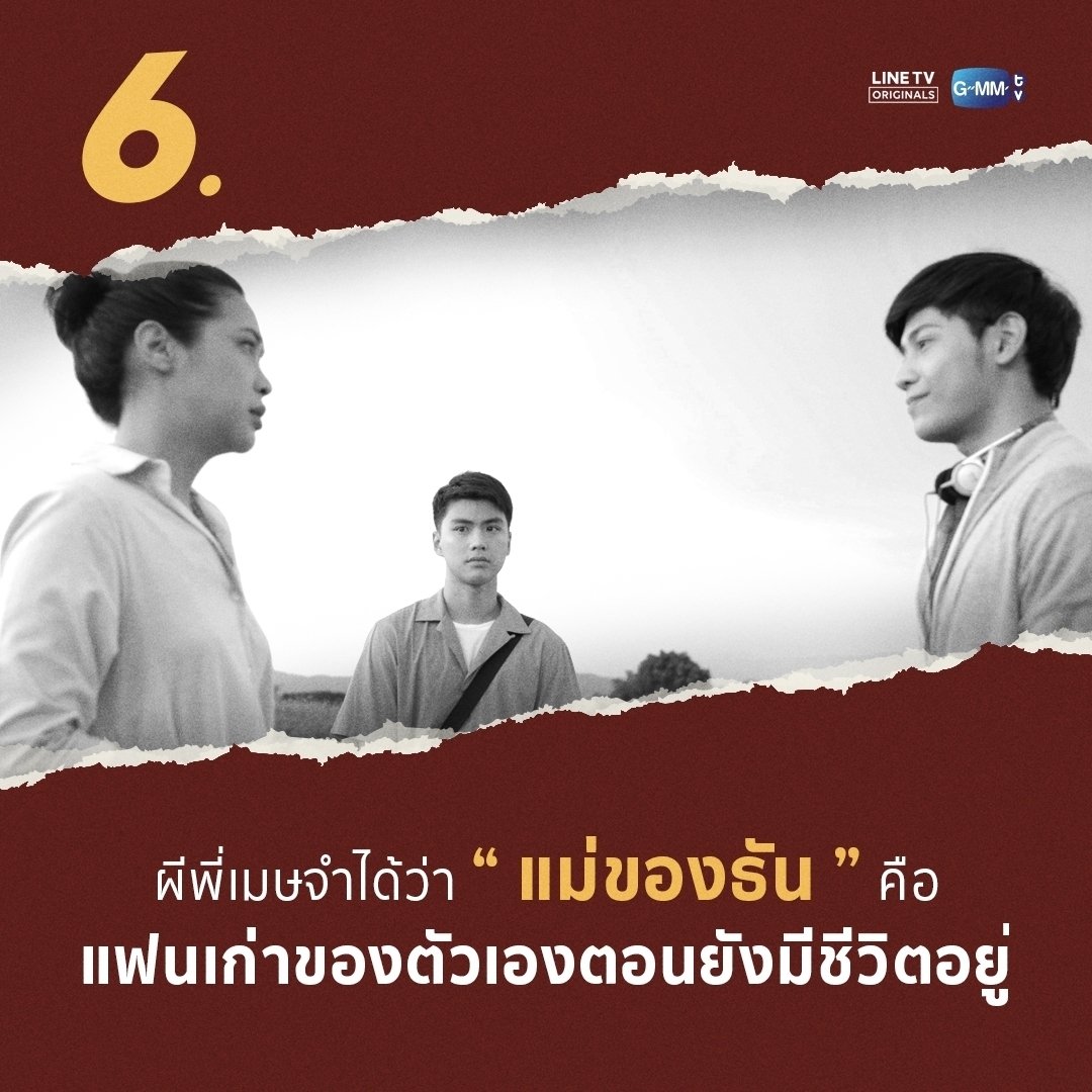 My Image 14