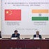 5th NITI Aayog–DRC Dialogue