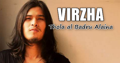 nasheed tala al badru alayna mp3 download nasheed tala al badru alayna mp3 download