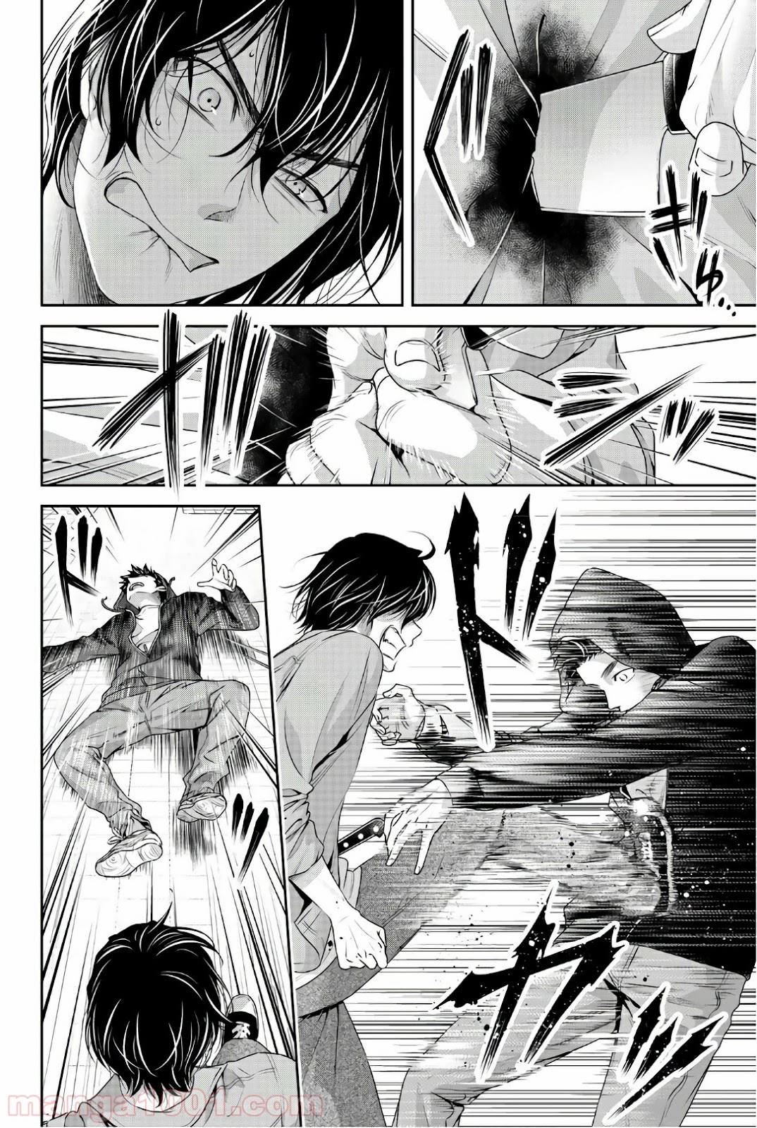 ドメスティックな彼女 - Raw 【第185話】 - Manga1001.com