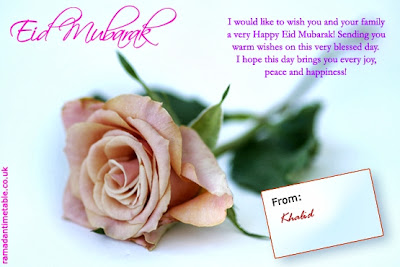 beautiful-eid-mubarak-flowers-greeting-ecard-03