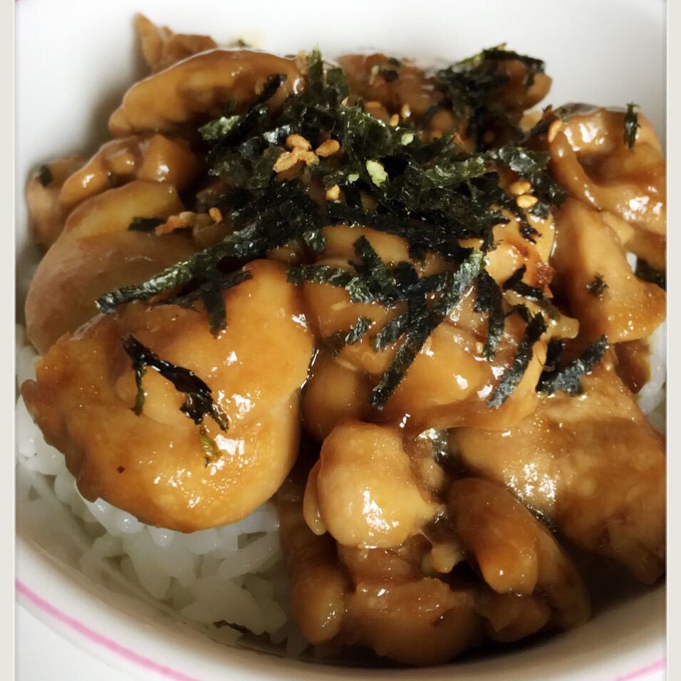 Cynthia's Kitchen Japanese Teriyaki Chicken Rice