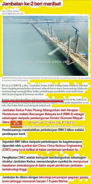 Malaysia Sejahtera: Jambatan kedua runtuh salah siapa 