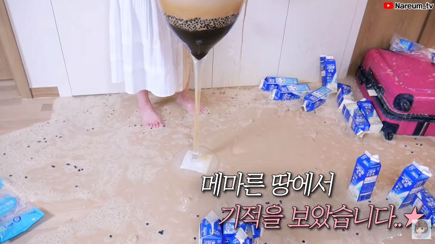 이미지에 대체텍스트 속성이 없습니다; 파일명은 4.png 입니다.