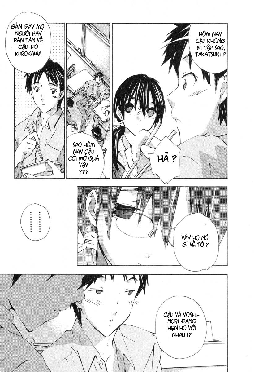 Yubisaki Milk Tea chap 26