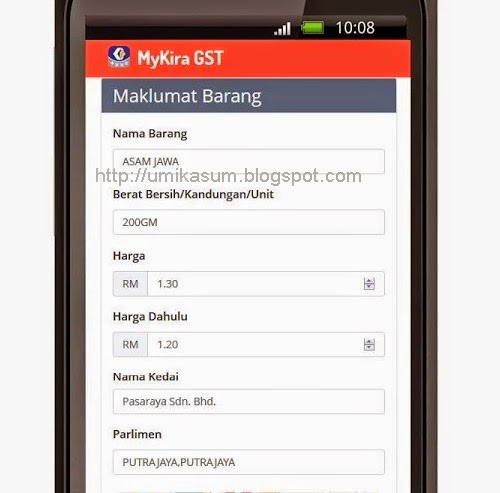 Cara semak harga barang dan caj perkhidmatan guna mykira gst, download muat turun aplikasi mykira gst di google play store, fungsi utama aplikasi mykira gst, ciri-ciri aplikasi mykira gst, gambar aplikasi mykira gst