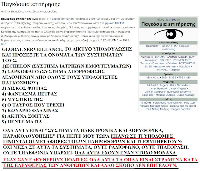 Ιστοσελίδες γνωριμιών Λίμα Οχάιο