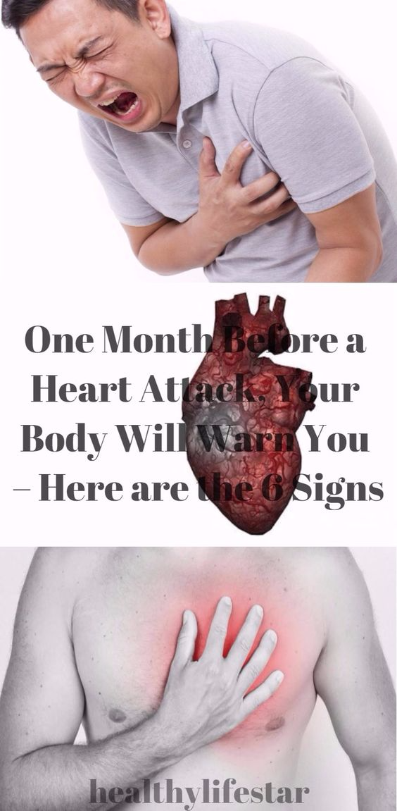 ONE MONTH BEFORE A HEART ATTACK, YOUR BODY WILL WARN YOU HERE ARE THE