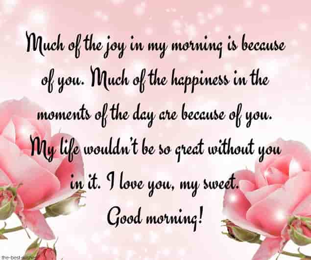 i-love-you-good-morning-messages-for-him i love you good morning messages for him