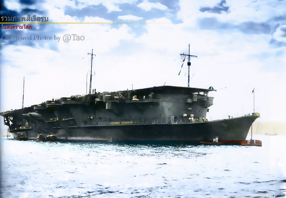 รวมภาพสีเรือรบในสงครามโลก Japanese aircraft carrier Ryujo 龍驤 (空母)
