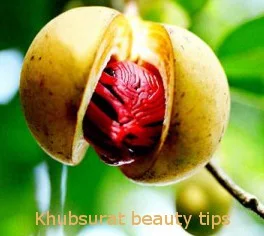 Nutmeg properties