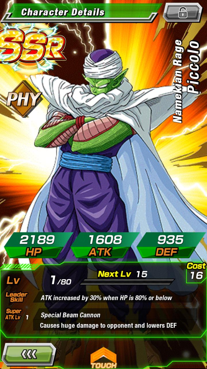 Dragon Ball Dokkan Battle Blog Espa ol Namekian Rage Piccolo SSR dragon-ball-dokkan-battle-blog-espa-ol-namekian-rage-piccolo-ssr
