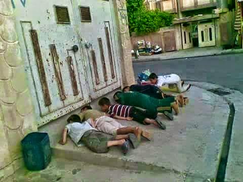 صورة