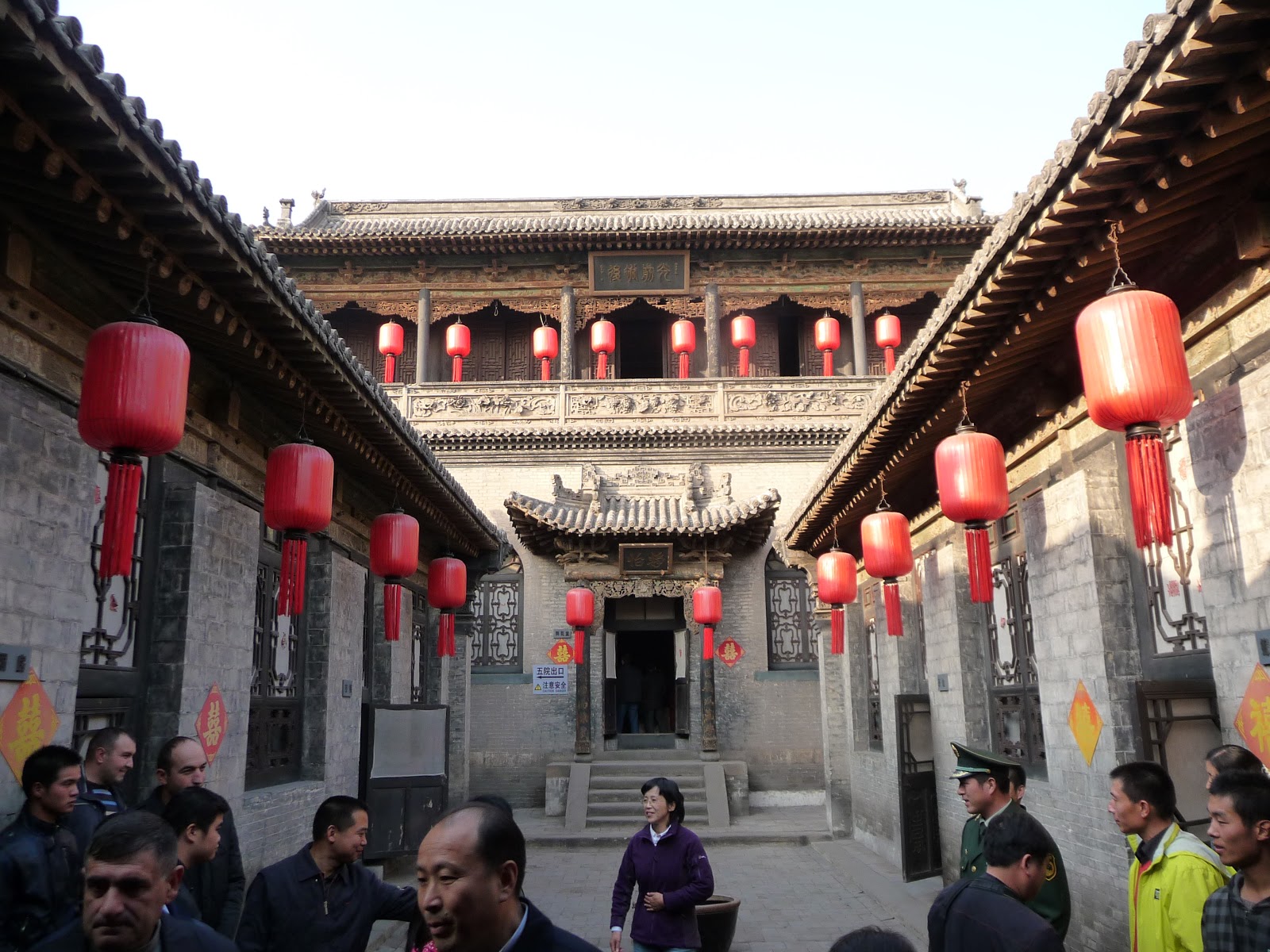 Lieux De Tournage Les Tribulations D'un Chinois En Chine myplanet7: Qiaojiadayuan (CHINE)
