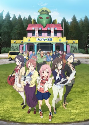 Sakura-Quest-00.jpg