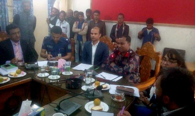 A special law and order meeting was held in Bakshiganj upazila election বকশীগঞ্জে উপজেলা নির্বাচন উপলক্ষে বিশেষ আইনশৃঙ্খলা সভা অনুষ্ঠিত
