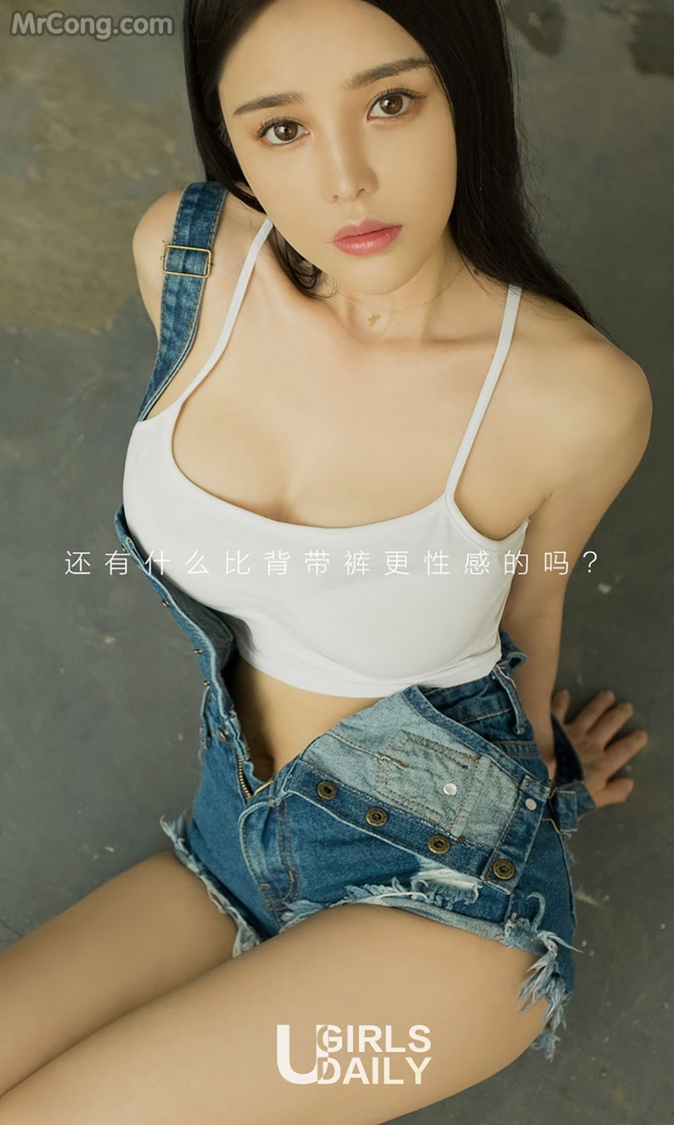 UGIRLS - Ai You Wu App No.737: Model Du Xiao Yu (杜 小雨) (40 photos)