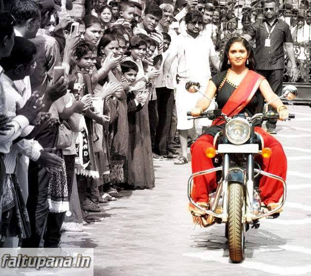 Sairat Rinku Rajguru Sairat Rinku Rajguru