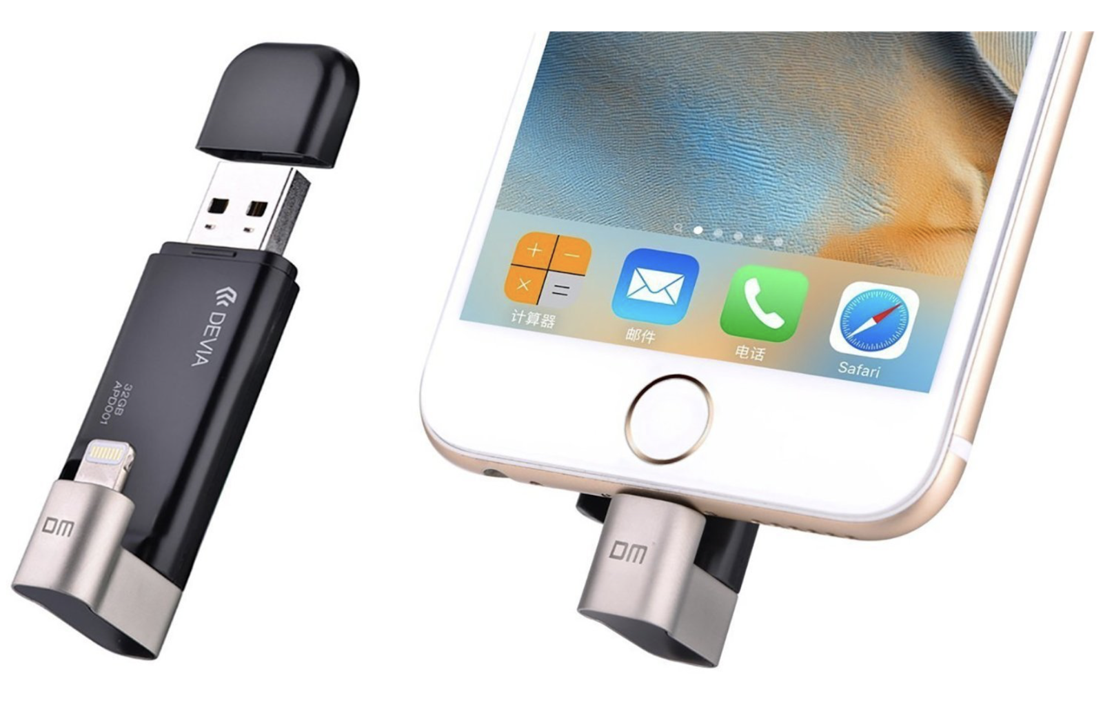 Iphone флеш. Флешка для айфона Apple. USB С  айпед айфон. Iphone 7 флешка. Флешка для айфона 64 ГБ.