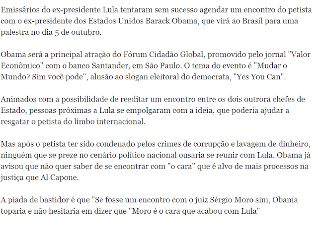 QUEM É LULA? PERGUNTOU OBAMA, MORO EU SEI QUEM É!