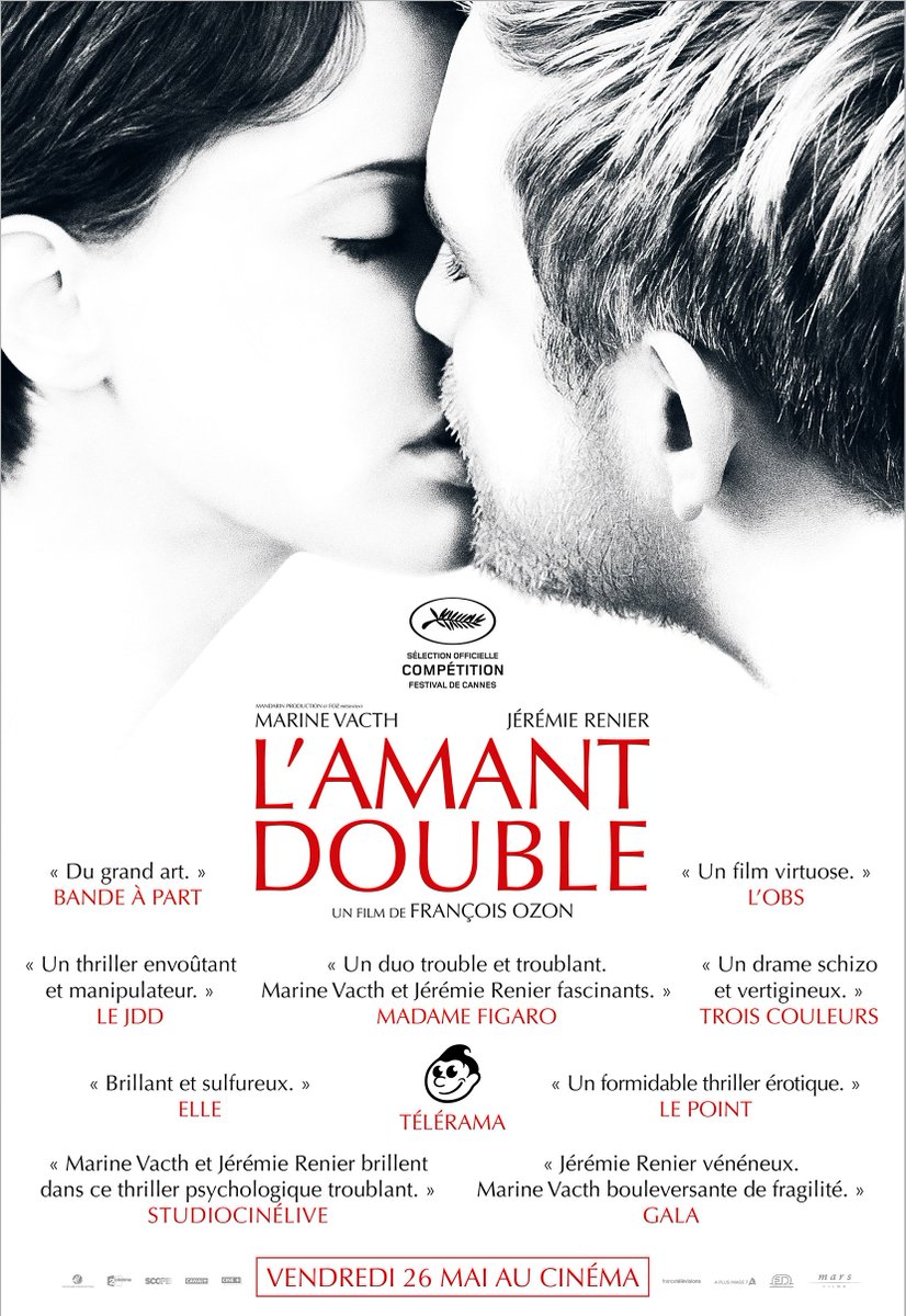 El Amante Doble (2017)