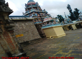 Arappaleeswarar Temple Kolli Hills