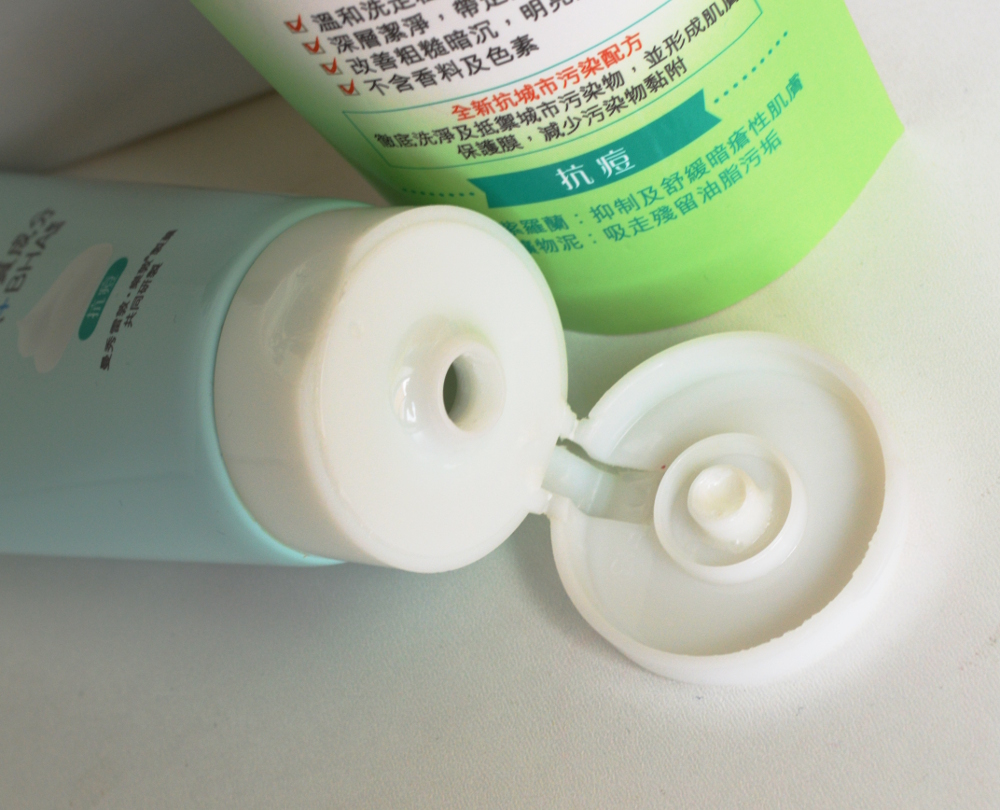 A. пенка art fact. ). Consly пенка для умывания. гель для умывания sendo.