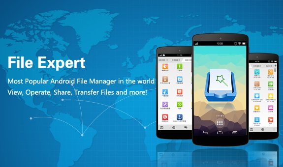 Файловый менеджер проводник. Эксплорер файл менеджер. Текстовый файл андроид. Диспетчеры файлов (файловые менеджеры). External storage android studio.
