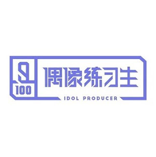 Download [Mini Album] IDOL PRODUCER - Mentor Collaboration Mp3
