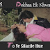 Dekhaa Ek Khwaab To Ye Silasile Hue / देखा एक ख्वाब तो ये सिलसिले SilSila (1981)