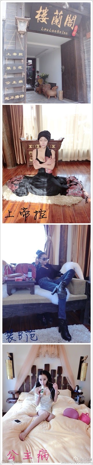 Hot photos of YH Wang Tong (YH 王 童) on Weibo (85 photos)