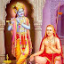 श्री गुरु अष्टकम Guru Ashtakam 