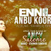 Ennil Anbu Koora - என்னில் அன்புகூர