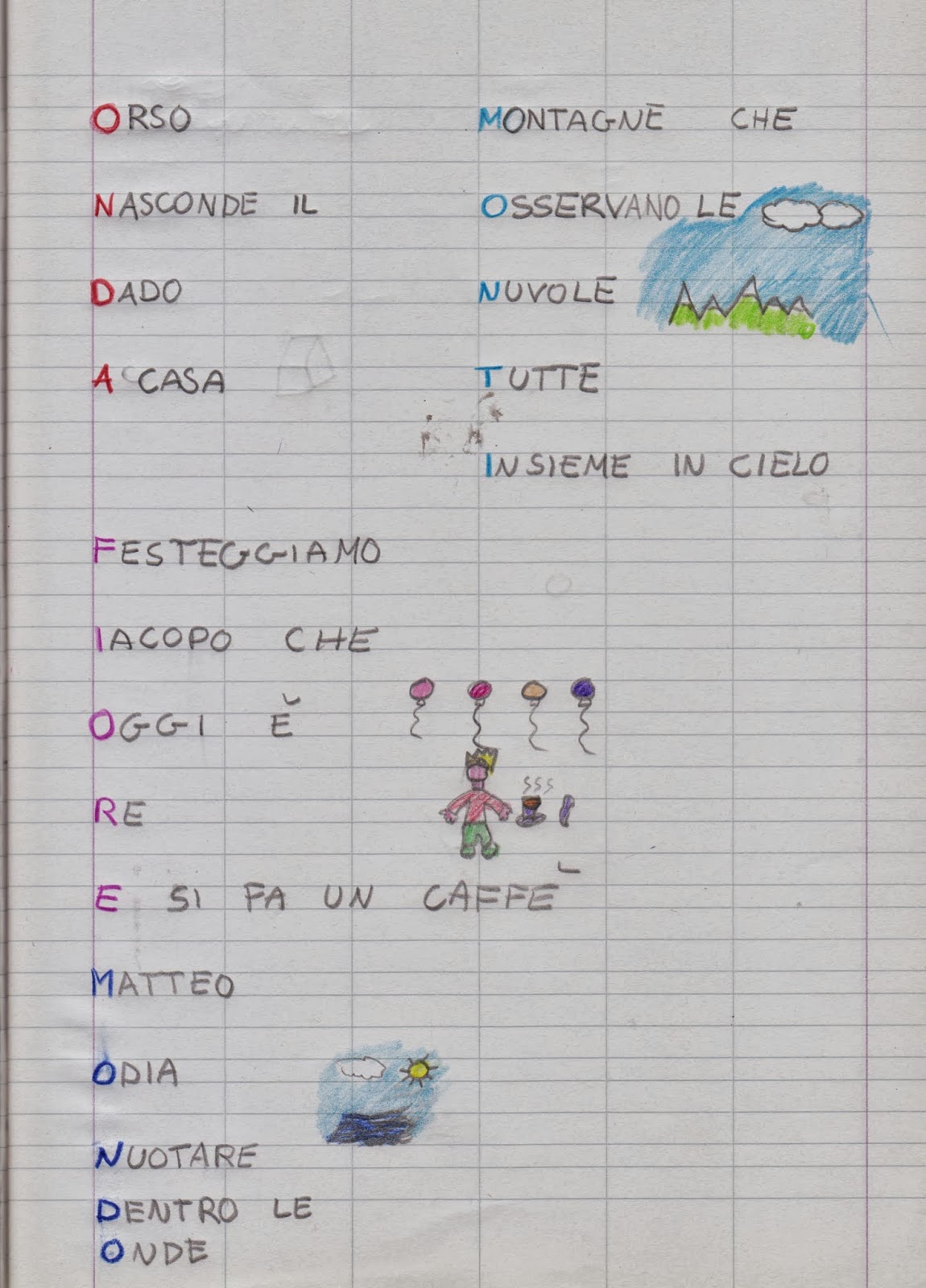penna rossa GIOCHIAMO CON GLI ACROSTICI penna rossa GIOCHIAMO CON GLI ACROSTICI
