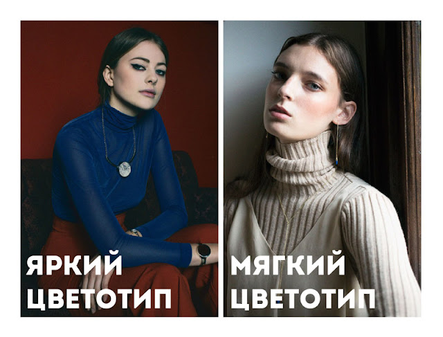 Как правильно выбрать водолазку женскую. Смотреть фото Как правильно выбрать водолазку женскую. Смотреть картинку Как правильно выбрать водолазку женскую. Картинка про Как правильно выбрать водолазку женскую. Фото Как правильно выбрать водолазку женскую