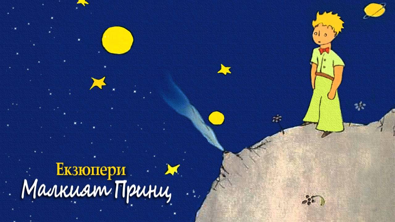 какво ДА четем: 18-ТЕ КНИГИ ЗА ЛИТЕРАТУРНО ПЪЛНОЛЕТИЕ