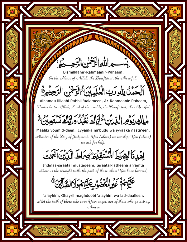 13 Khasiat Dan Keutamaan Serta Kedahsyatan Surat Al Fatihah