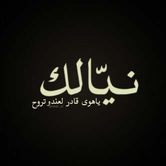 رمزيات عشق