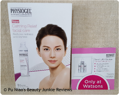 Physiogel Physiogel