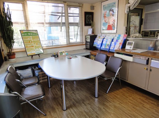 保険のご相談 当社の応接全景