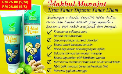 Krim Panas Berherba Makbul Munajat D'Herbs Krim Panas Berherba Makbul Munajat D'Herbs
