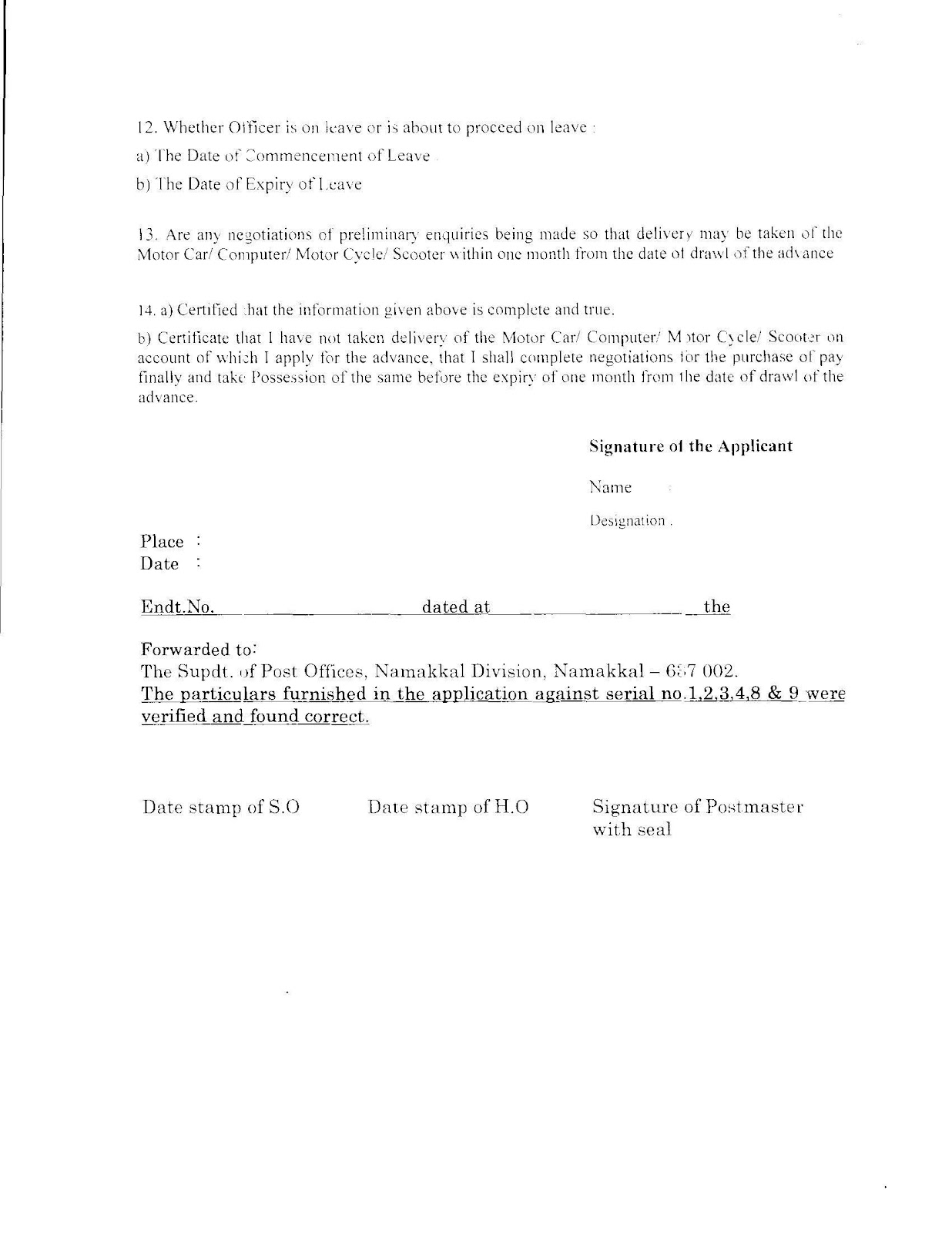 Namakkal Postal Division Application form for Scooter / Computer advance