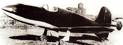 Один из самых первых снимков БИ-1