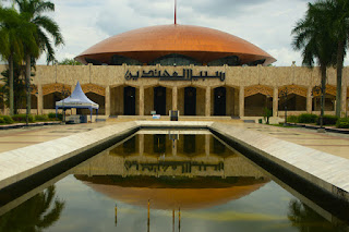 Masjid Raya Sabilal Muhtadin Sabilal Muhtadin