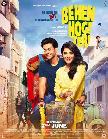 Behen Hogi Teri 2017 Full Hindi Mobile Movie HDTVRip Download