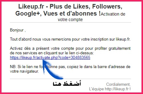 طريقة كسب 10€ لعمل ساعة واحدة من موقع فرنسي نيو ستايل