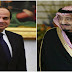 السعودية توقف تعاملها مع مصر نهائيا