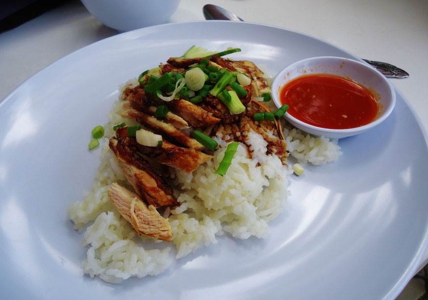chicken rice malaysia